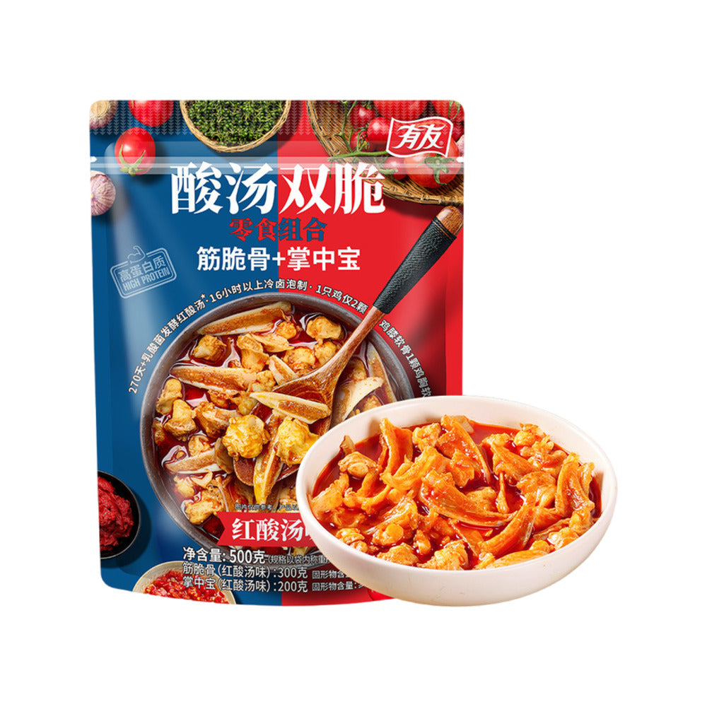 Youyou-Sour-Soup-Double-Crunch-Snack-Combo-–-Spicy-&-Tangy-Chicken-Tendon-Cartilage-300g-+-Chicken-Soft-Bone-Bites-200g-(Total-500g)-1