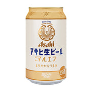 Best Sellers at UMall Australia