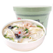 Instant Food at UMall Australia