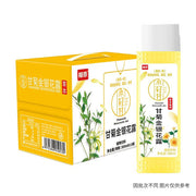 Thực phẩm châu Á ở Sydney | Mua online tại Umall at UMall Australia