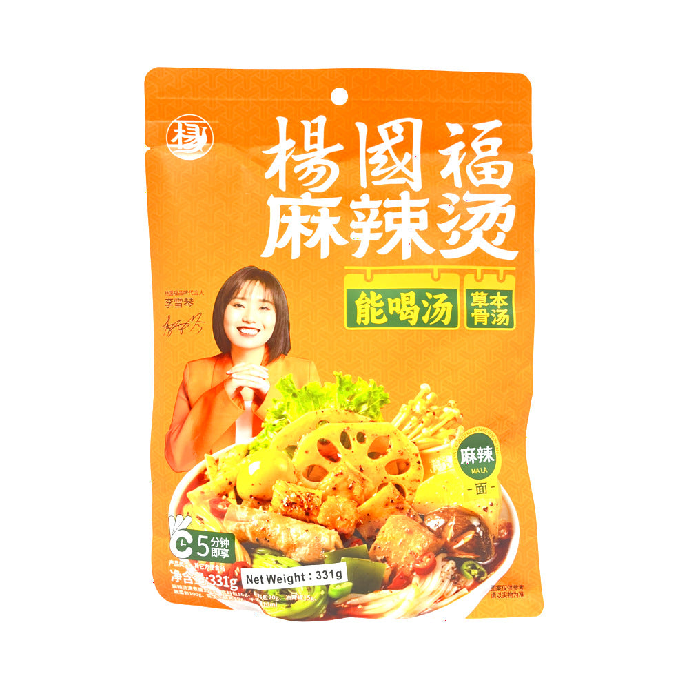 Yang-Guo-Fu-Mala-Tang-Herbal-Bone-Broth-Spicy-Noodles-331g-–-Instant-Chinese-Street-Style-Mala-Soup-Meal-1