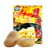 Frozen Wontons at UMall Australia