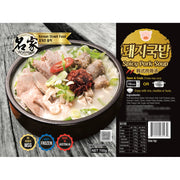 Best Sellers at UMall Australia