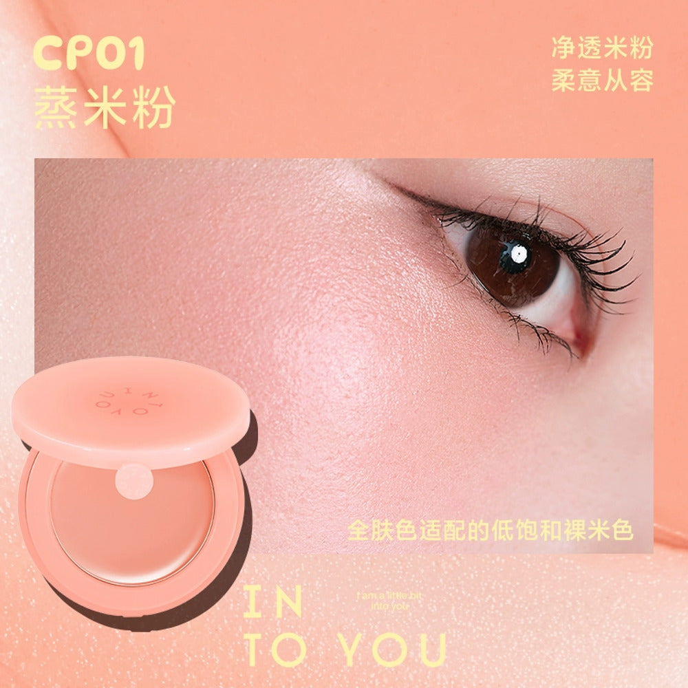 INTO-YOU-RongRong-Melt-In-Cream-Blush-4g-–-6-Shades-1
