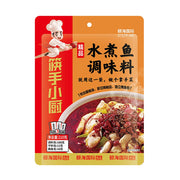 China Pantry Favourites at UMall Australia