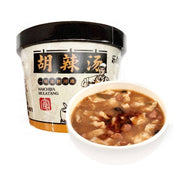 Thực phẩm ăn liền at UMall Australia