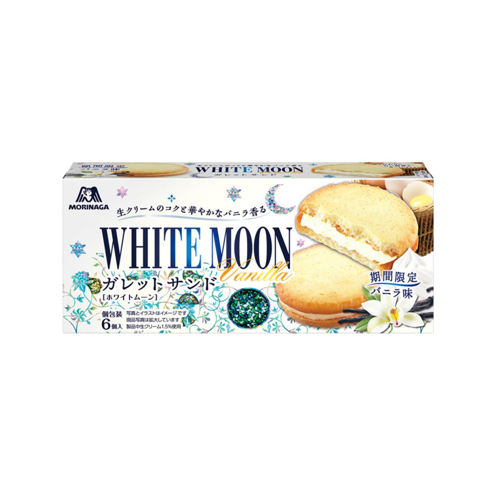 Morinaga-White-Moon-Vanilla-Sandwich-Cookies---6-Pieces,-168g-1