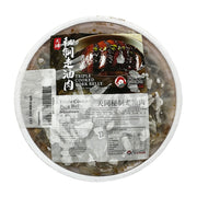 Thịt at UMall Australia