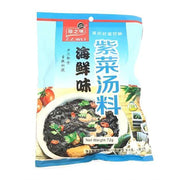 Seaweed & Kelp at UMall Australia