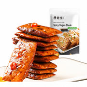 Đồ ăn vặt cay at UMall Australia