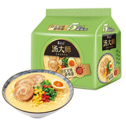 Marinated & Ready‑to‑Cook Pork at UMall Australia