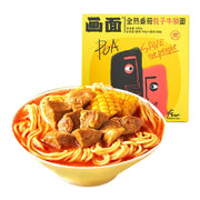 Instant Food at UMall Australia