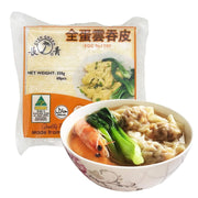 Wonton Wrappers at UMall Australia