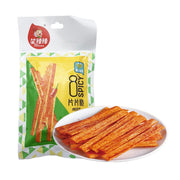 Instant Food at UMall Australia