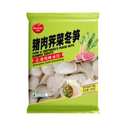Há cảo & hoành thánh đông lạnh at UMall Australia