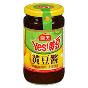 Haitian Soy & Oyster Sauces at UMall Australia