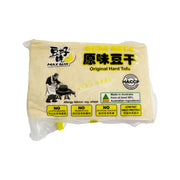 Bán chạy nhất at UMall Australia