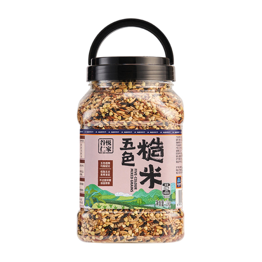 Aldi-Guyue-Renjia-Five-Colour-Mixed-Grains-1kg-–-Limited-Import-1