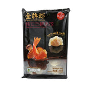 Australian Frozen Dumplings at UMall Australia