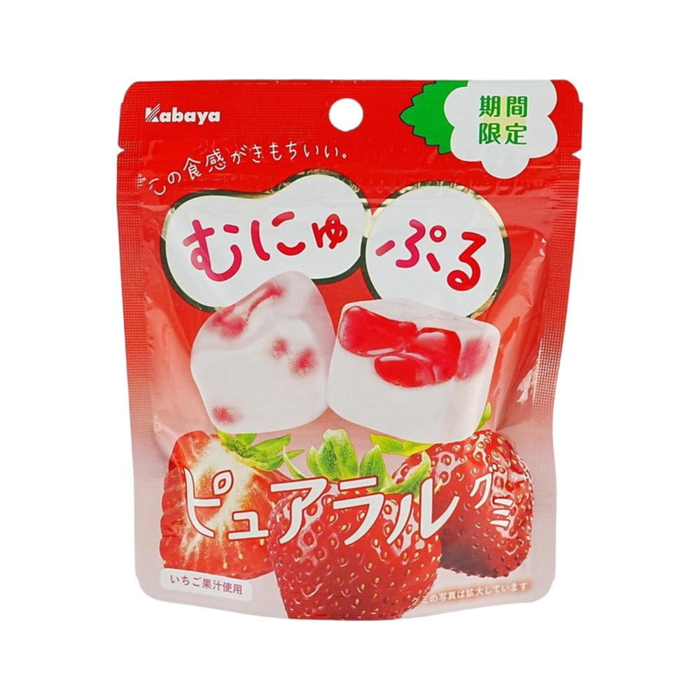 Kabaya-Strawberry-Gummies---58g-1