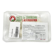 Há cảo & hoành thánh đông lạnh at UMall Australia