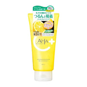 Face Care at UMall Australia