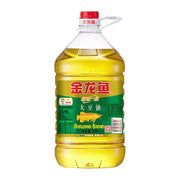 Dầu ăn at UMall Australia