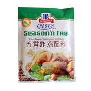Bán chạy nhất at UMall Australia