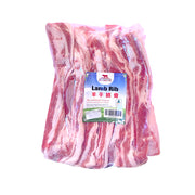 All Meat at UMall Australia