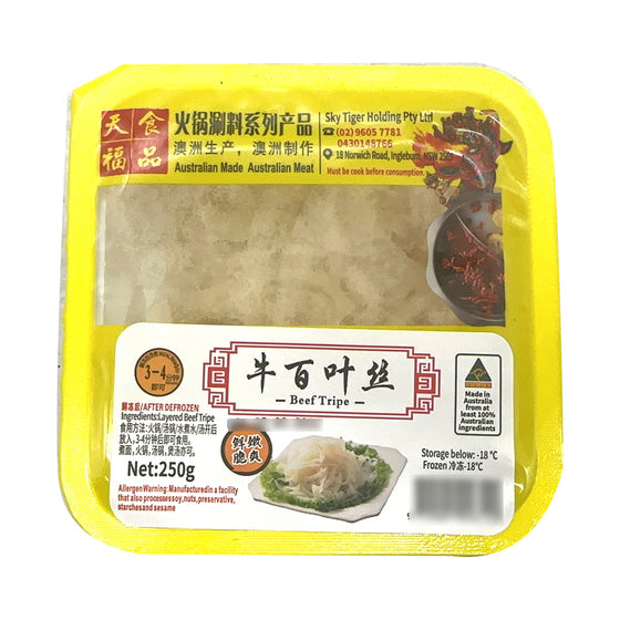 [Frozen] Tianfu Shredded Beef Tripe 250g