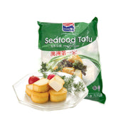 Best Sellers at UMall Australia