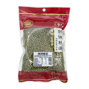 Australia Pantry Essentials at UMall Australia