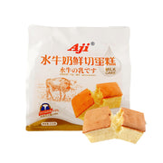 Bread & Egg Rolls at UMall Australia