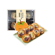 Best Sellers at UMall Australia