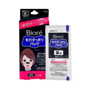 Beauty & Personal Care at UMall Australia