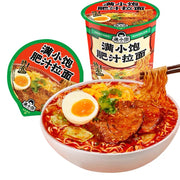 Instant Food at UMall Australia