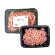Best Sellers at UMall Australia