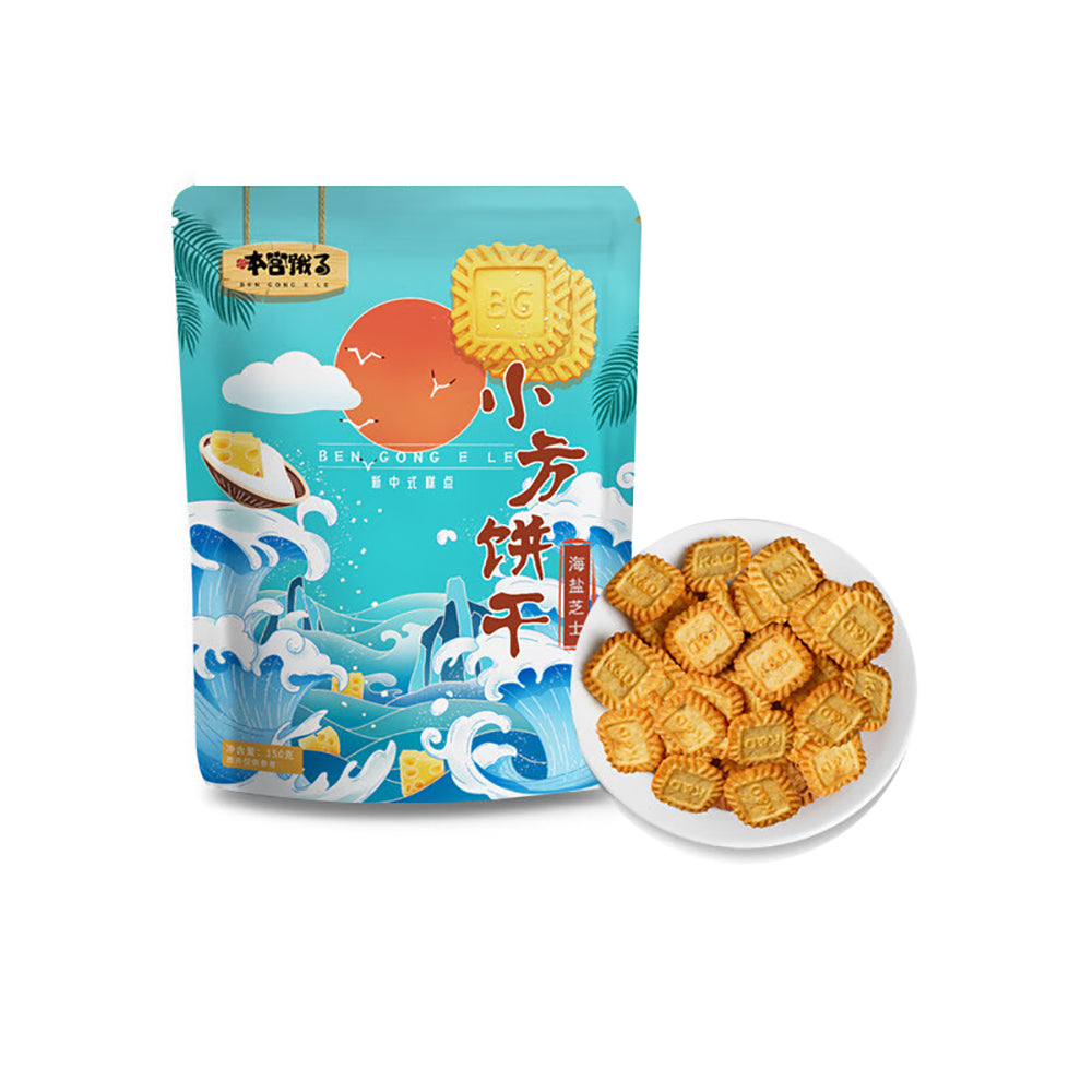 Ben-Gong-E-Le-Sea-Salt-Cheese-Flavor-Square-Biscuits---150g-1