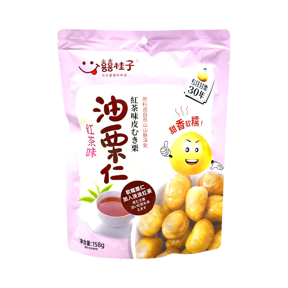 Xiguizi-Black-Tea-Infused-Roasted-Chestnut-Kernels-158g-–-Peeled,-Ready-to-Eat-Snack-1
