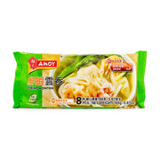 Frozen Seafood Dumplings at UMall Australia