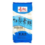 Bán chạy nhất at UMall Australia