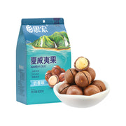 Thực phẩm châu Á ở Sydney | Mua online tại Umall at UMall Australia