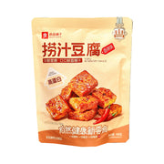 Best Sellers at UMall Australia
