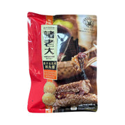 Instant Food at UMall Australia