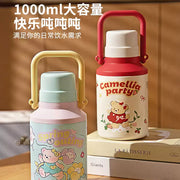 Best Sellers at UMall Australia
