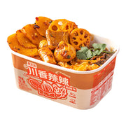 Instant Food at UMall Australia