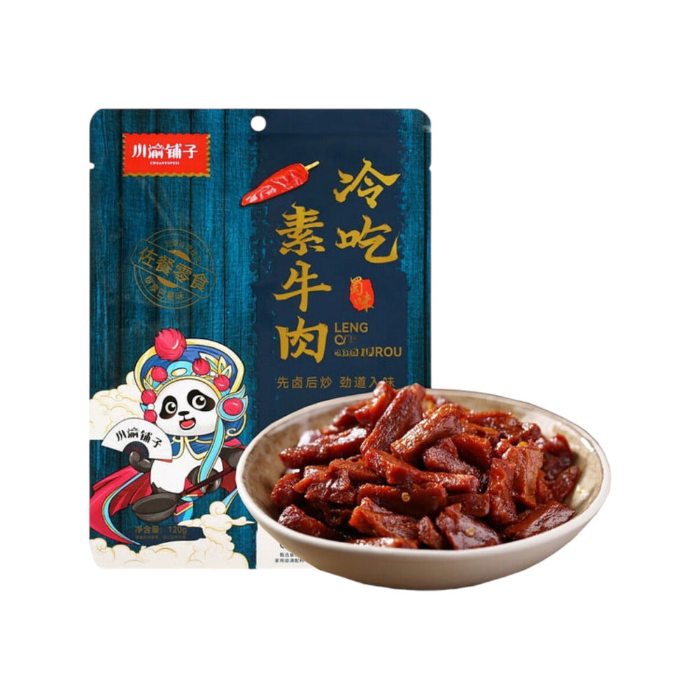 ChuanYu-Puzi-Spicy-Vegetarian-Beef-Jerky---120g-1