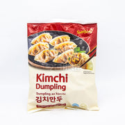 Há cảo & hoành thánh đông lạnh at UMall Australia