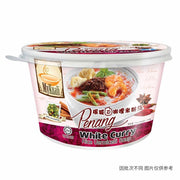 Instant Food at UMall Australia