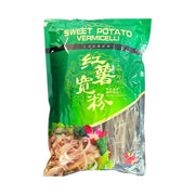 China Pantry Favourites at UMall Australia